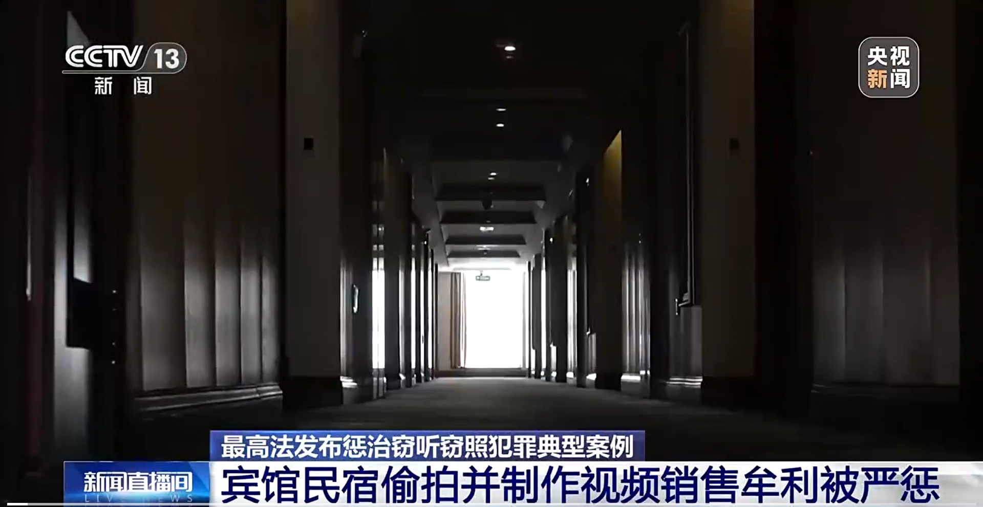 微信截图_20250207090738.jpg