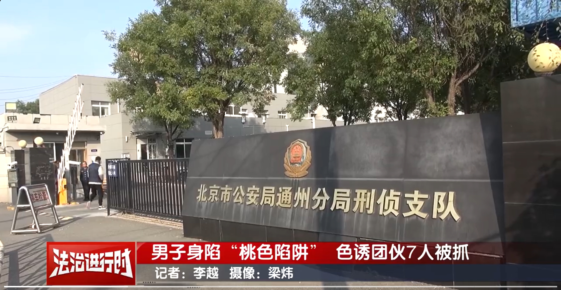 微信截图_20250207091600.jpg