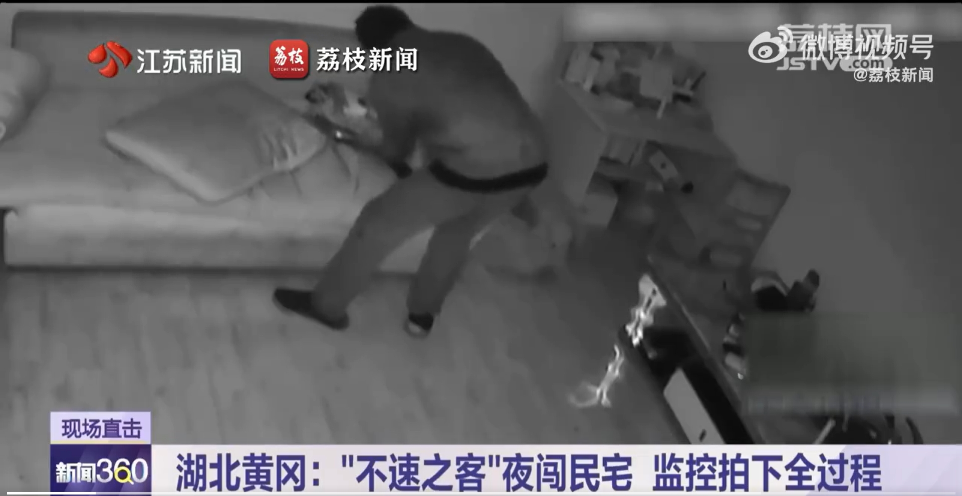 微信截图_20250210171527.jpg
