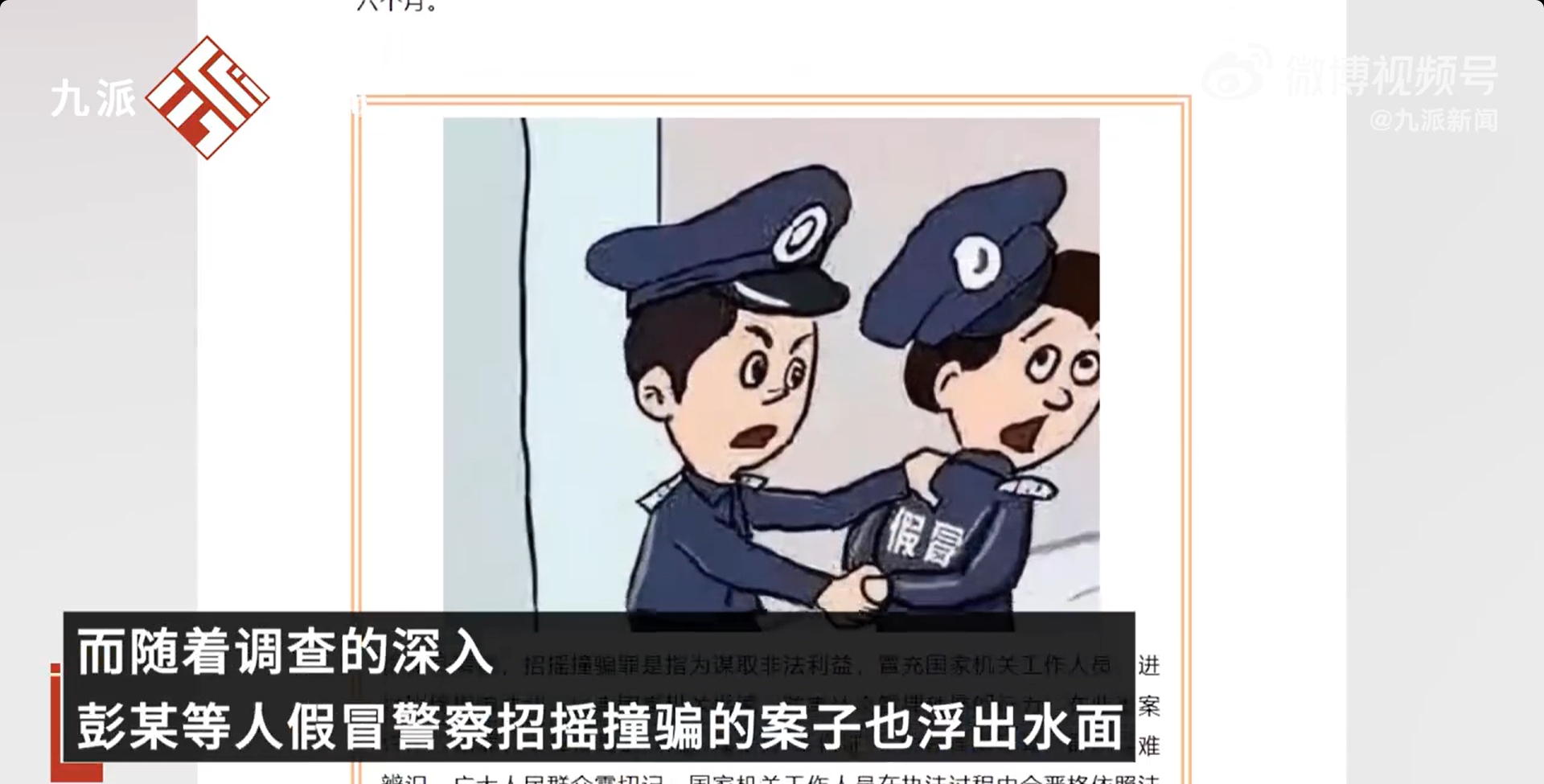 微信截图_20250210171745.jpg