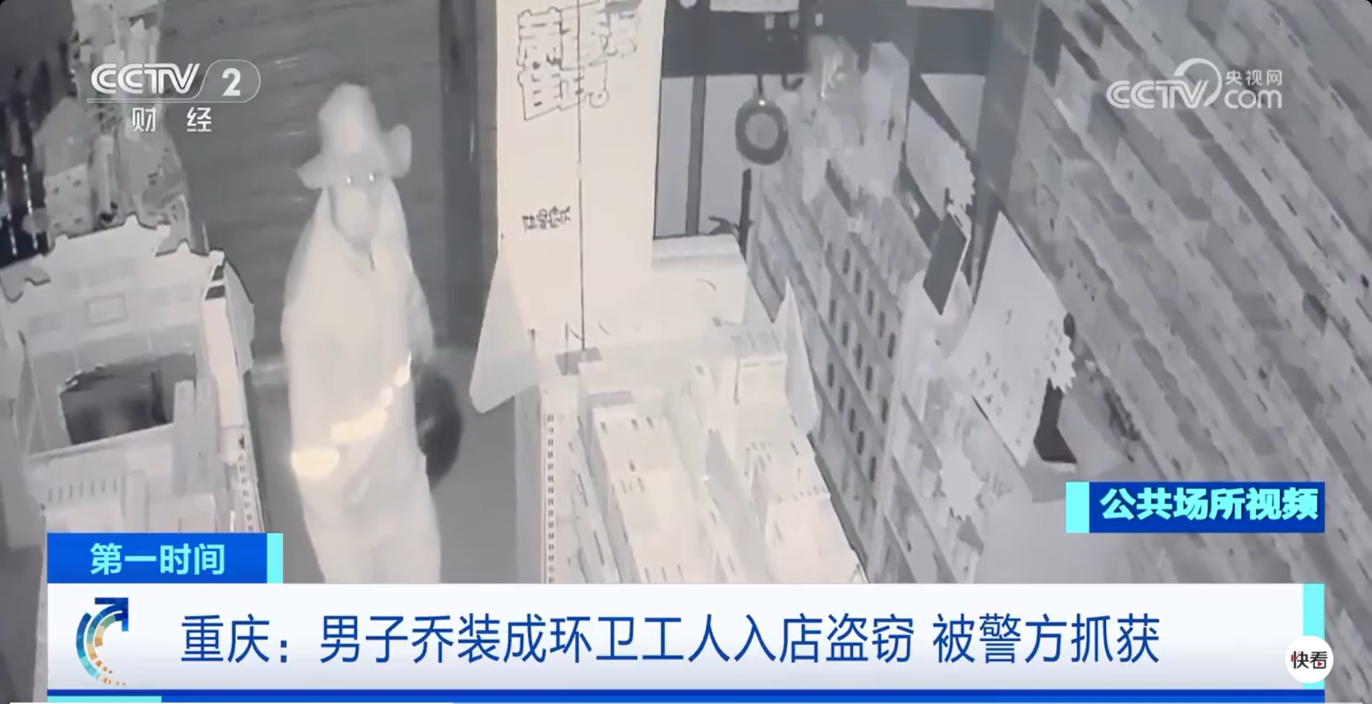 微信截图_20250211162242.jpg