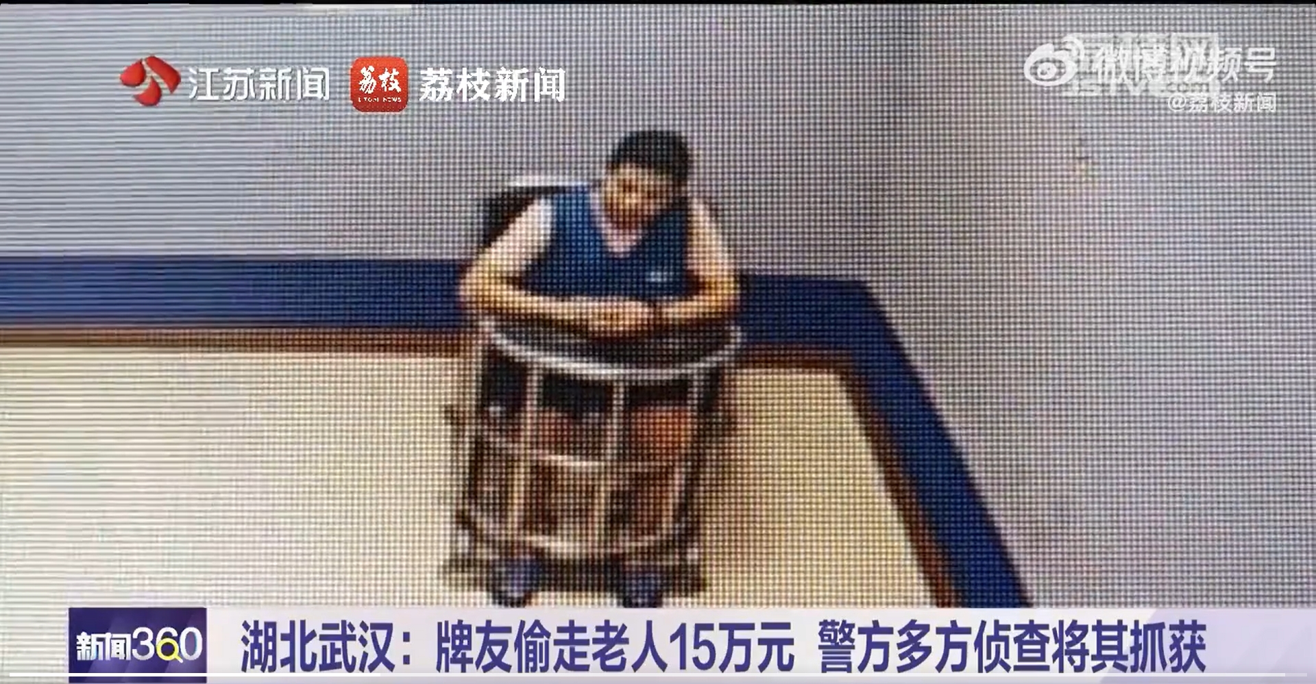 微信截图_20250211162518.jpg
