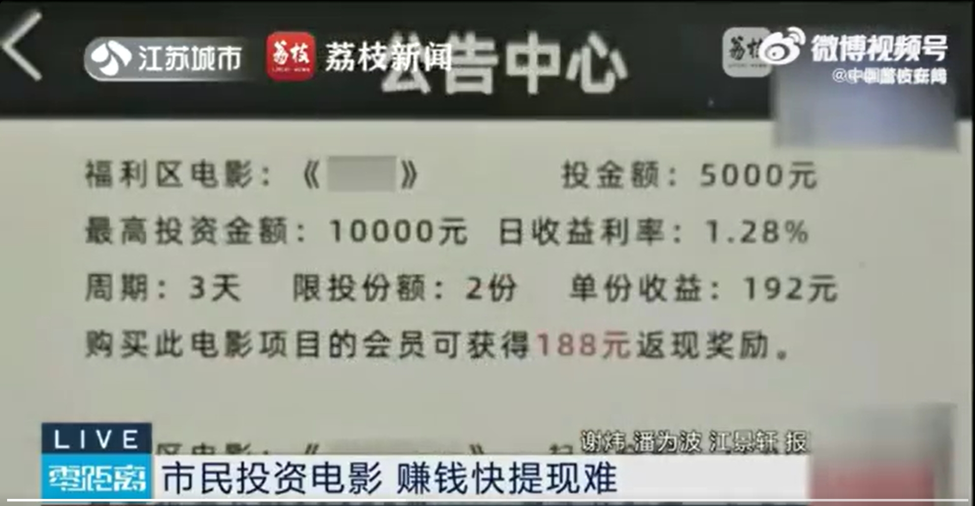 微信截图_20250212165228.jpg