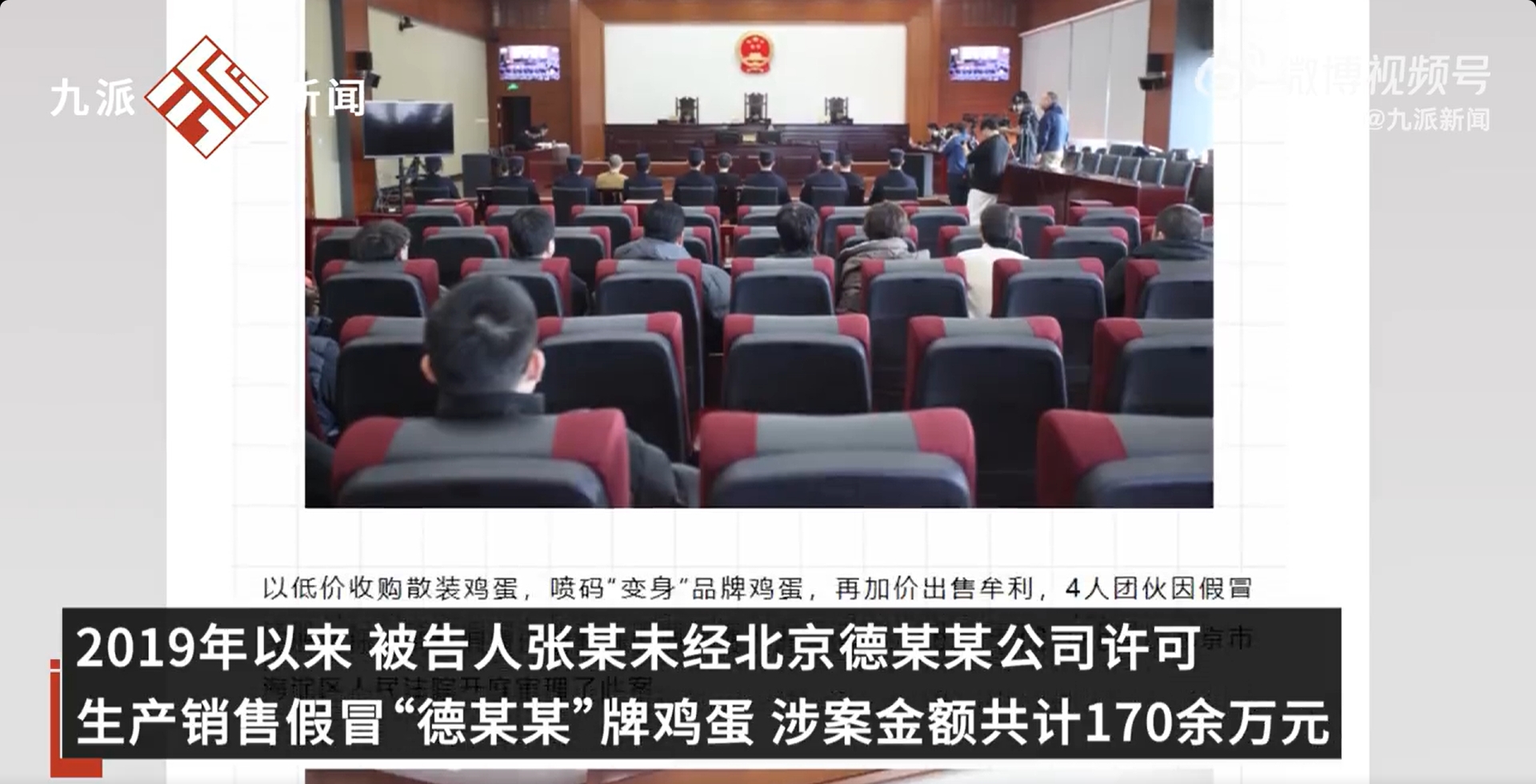 微信截图_20250212165754.jpg