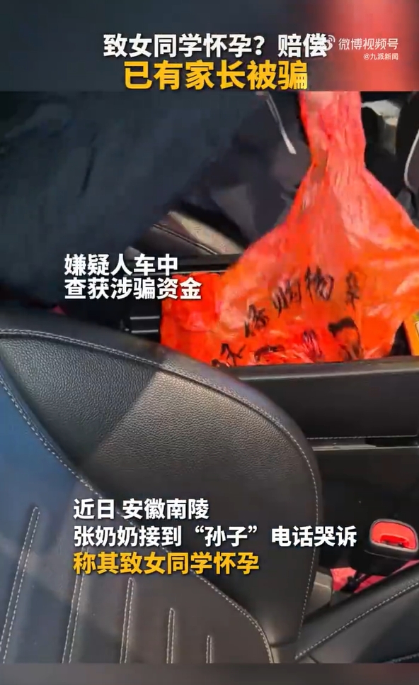 微信截图_20250212165943.jpg