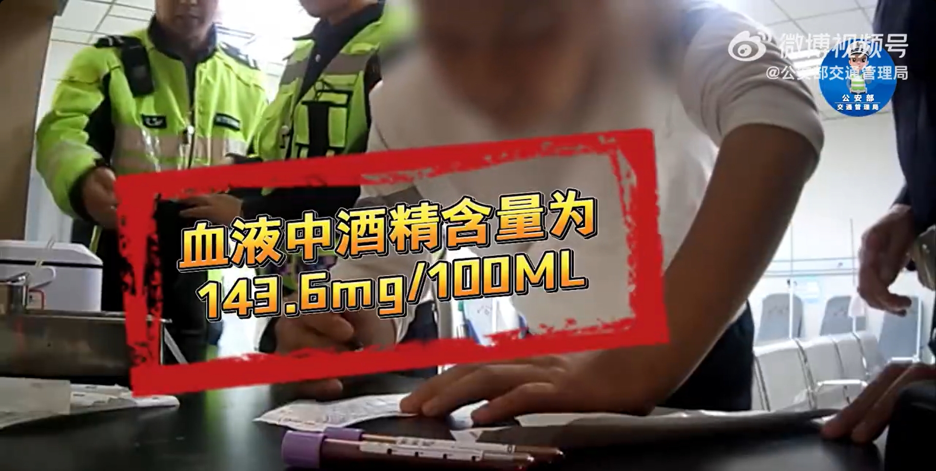 微信截图_20250213163036.jpg