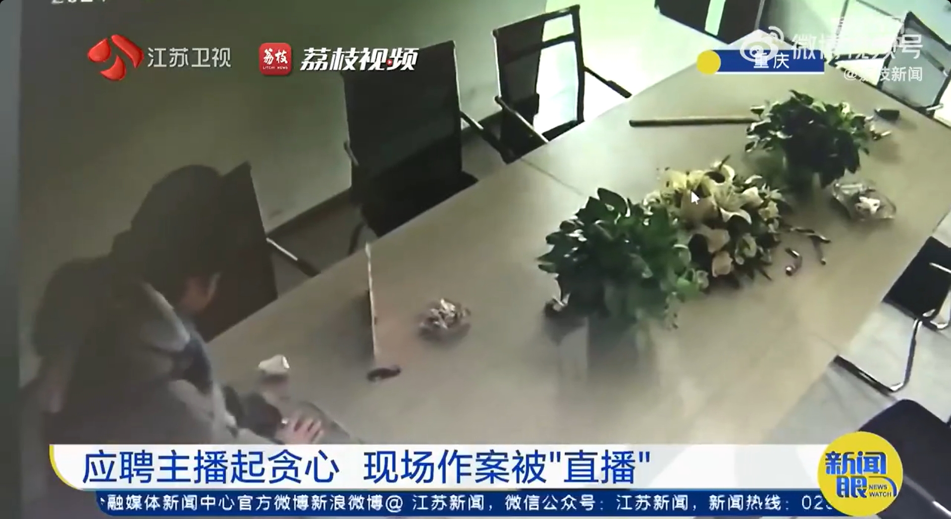 微信截图_20250213165914.jpg