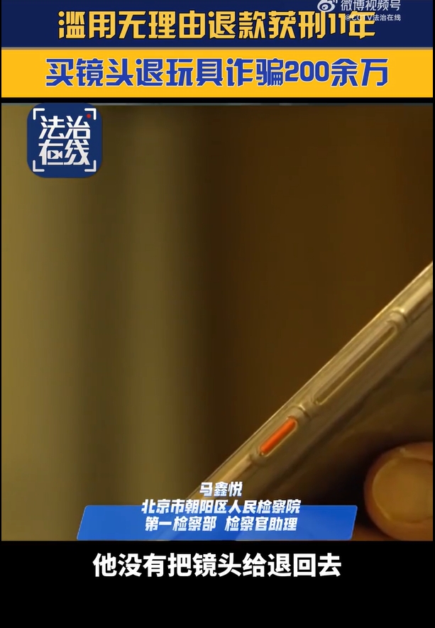微信截图_20250214171852.jpg