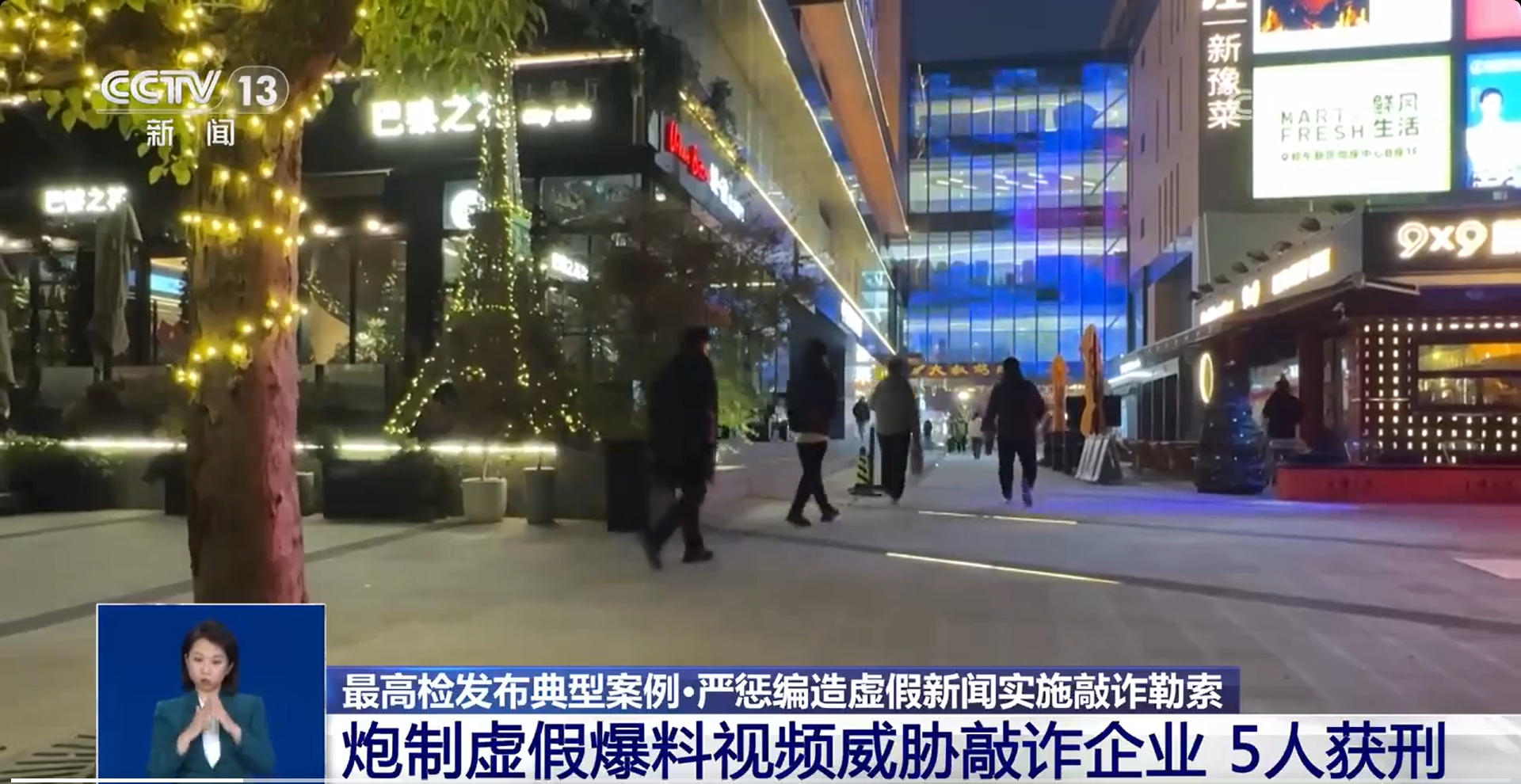微信截图_20250217160302.jpg