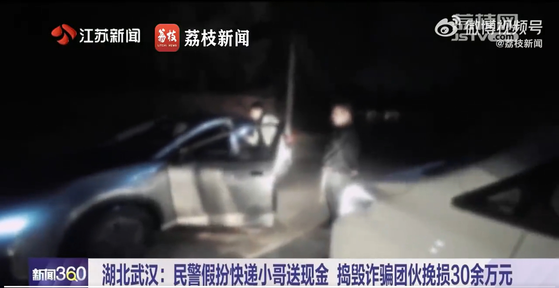 微信截图_20250217161440.jpg