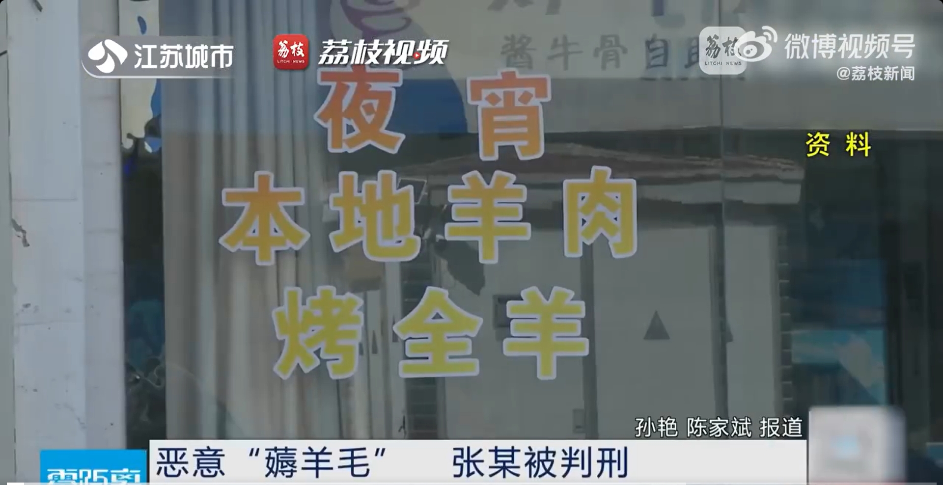 微信截图_20250219175037.jpg