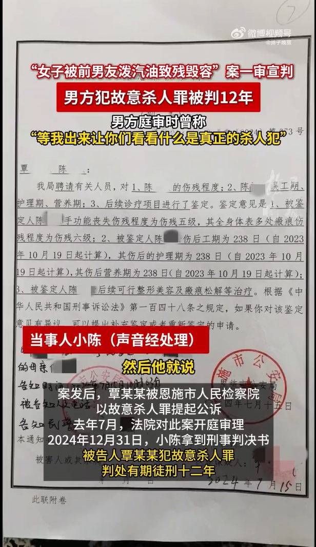 微信截图_20250219175403.jpg