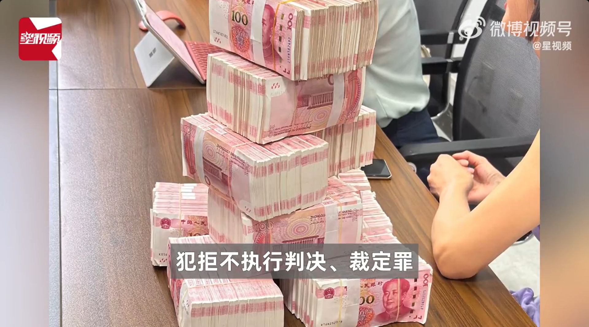 微信截图_20250220174250.jpg