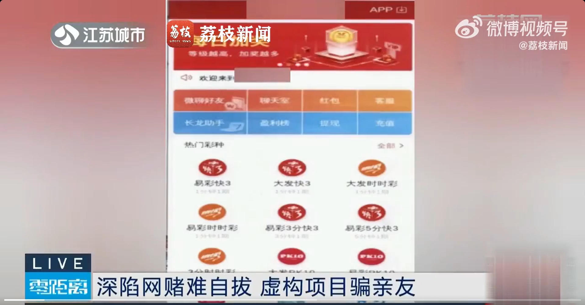 微信截图_20250221172325.jpg