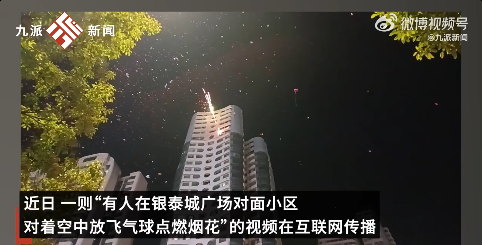 微信截图_20250221172706.jpg
