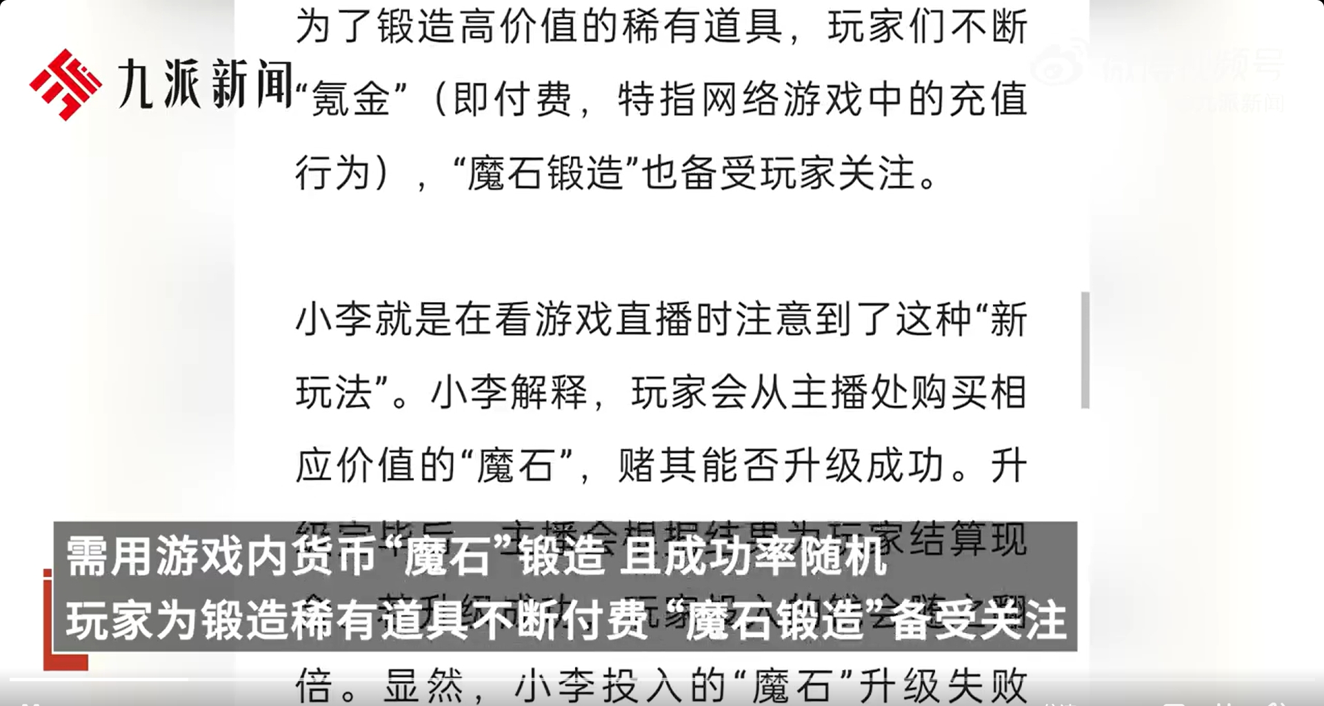 微信截图_20250221173317.jpg