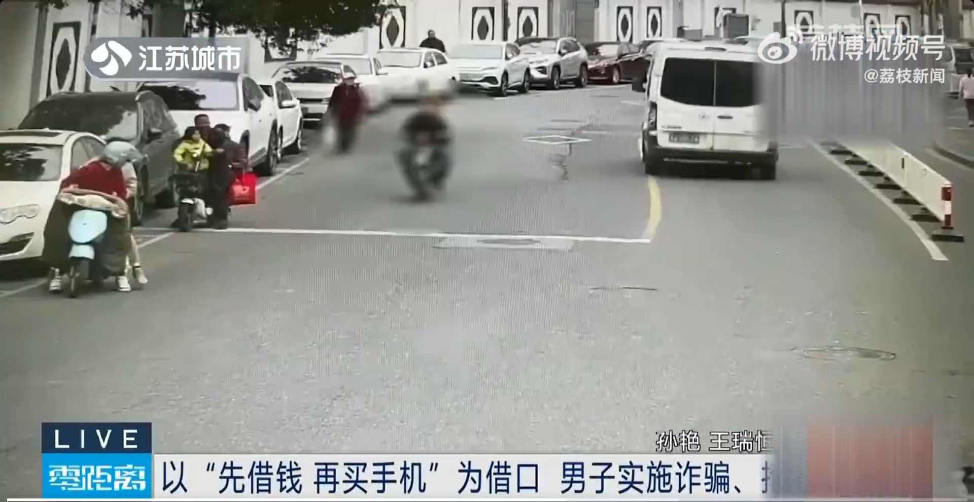 微信截图_20250224171307.jpg