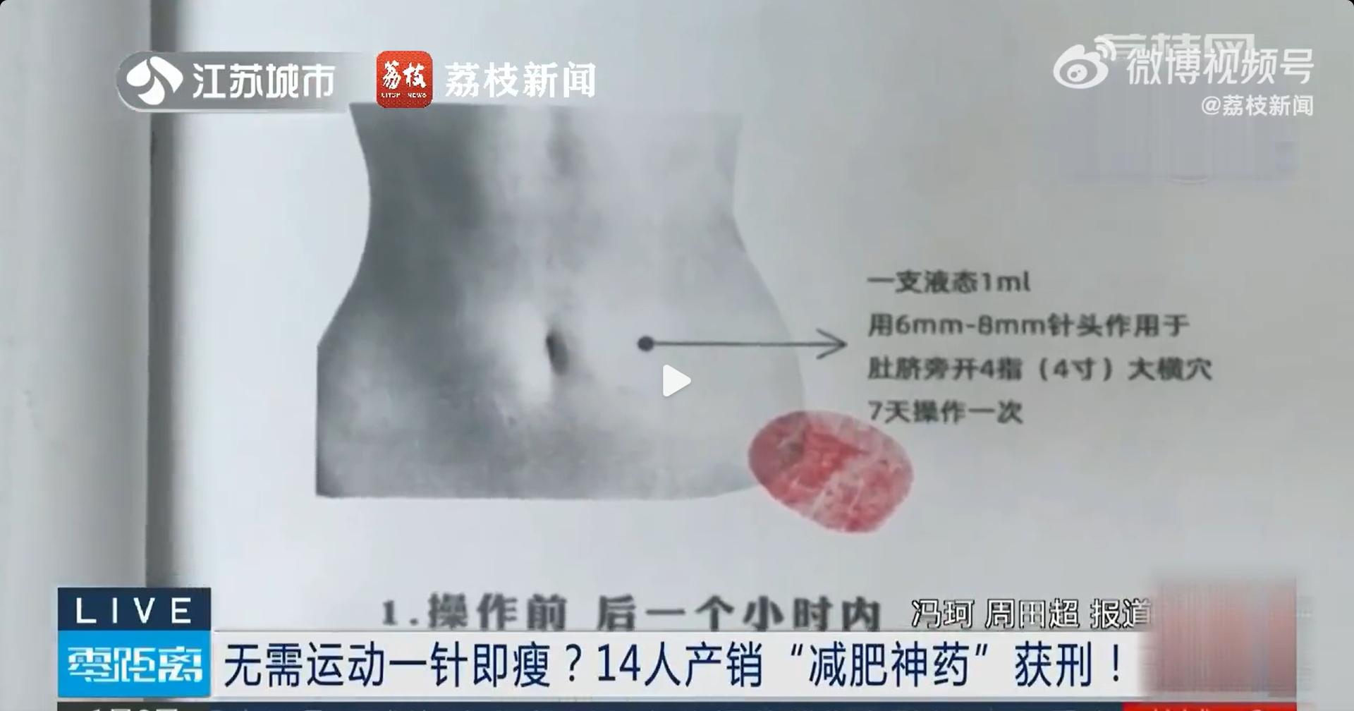 微信截图_20250226162917.jpg