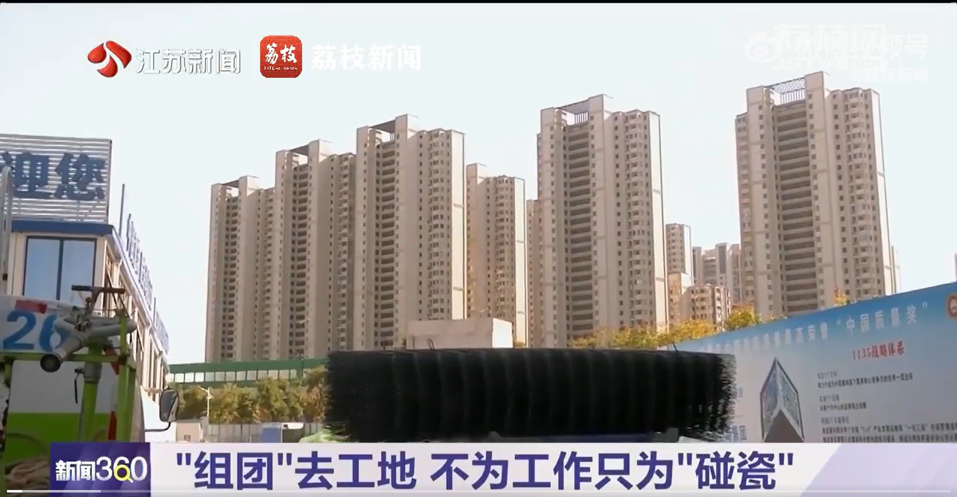 微信截图_20250226163133.jpg