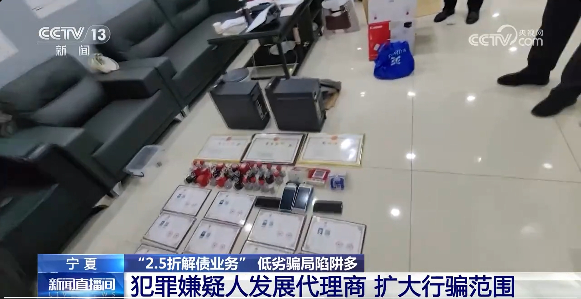 微信截图_20250226163524.jpg