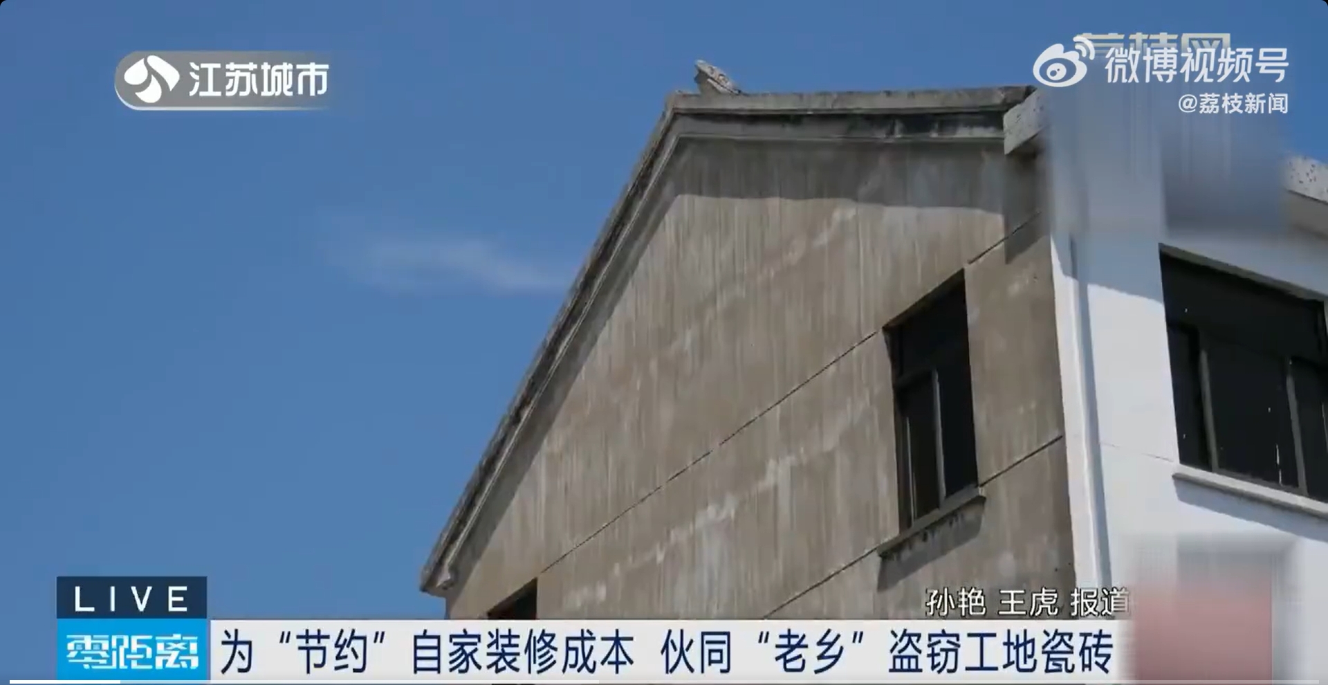 微信截图_20250227171154.jpg