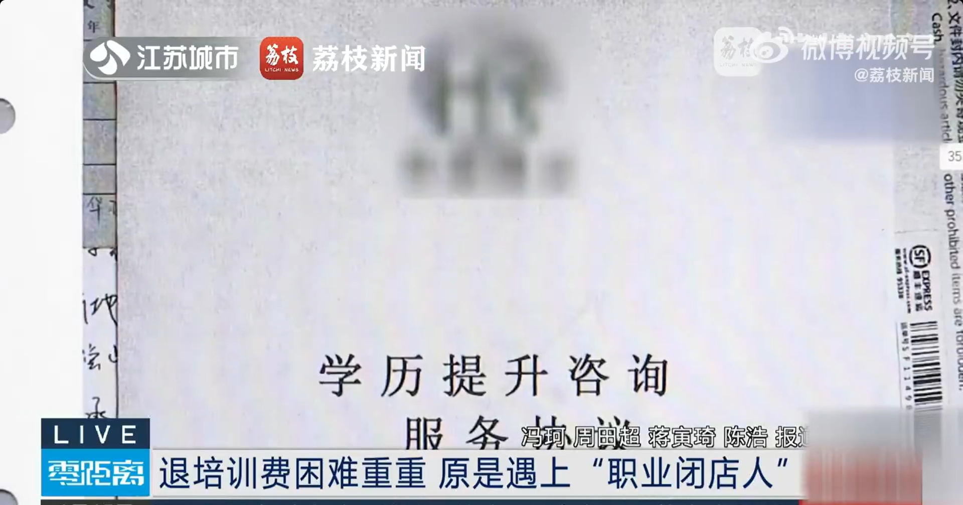 微信截图_20250227171529.jpg