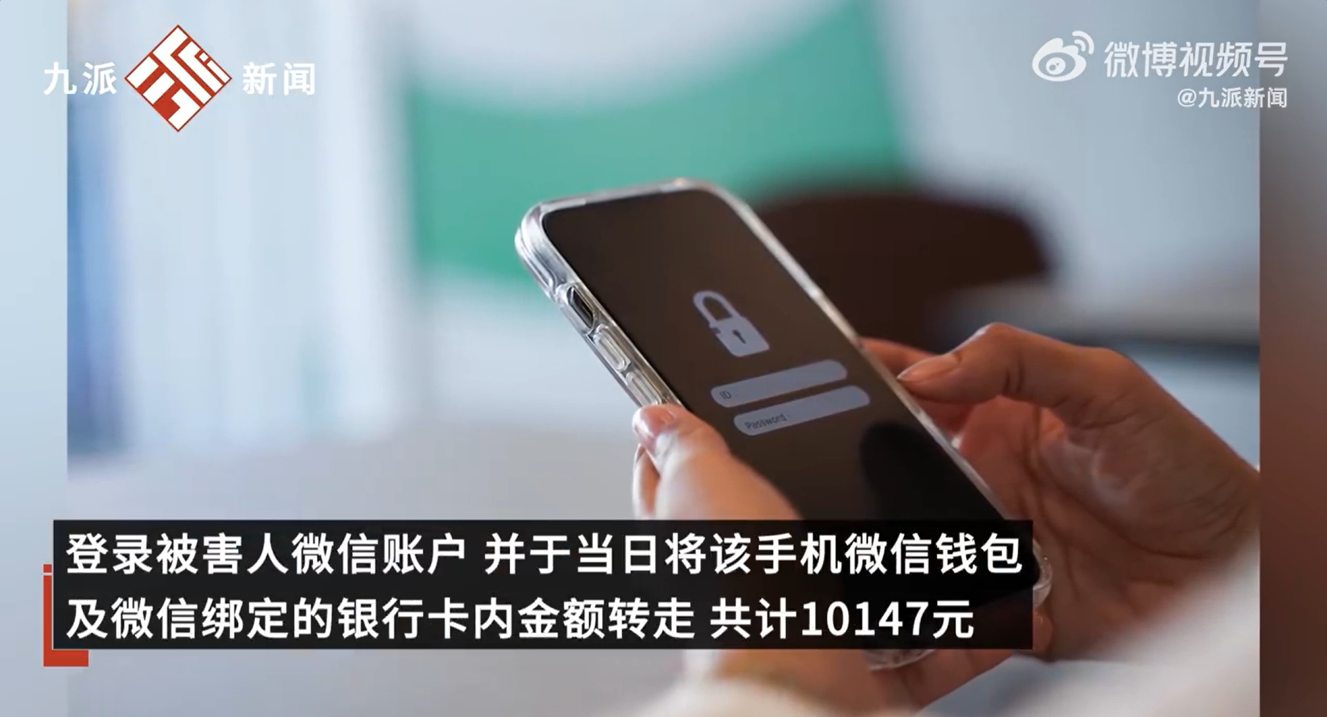 微信截图_20250303104659.jpg