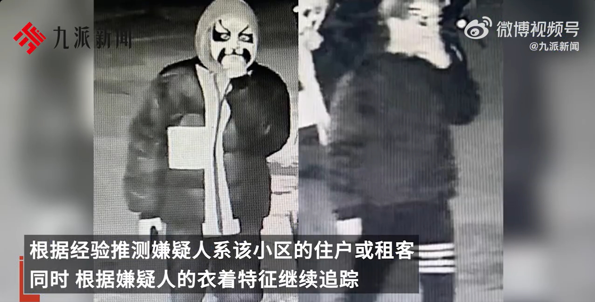 微信截图_20250304174820.jpg
