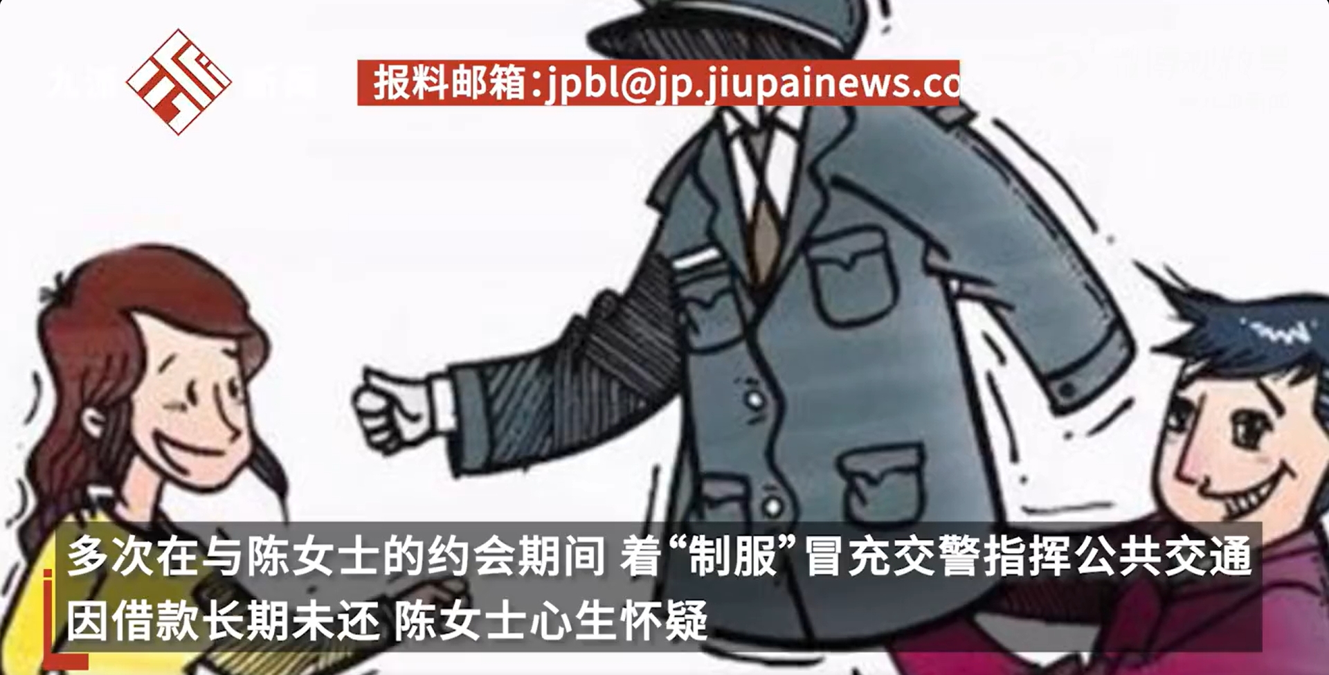 微信截图_20250305172157.jpg