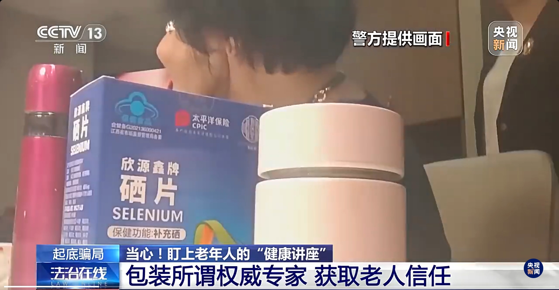 微信截图_20250307170417.jpg
