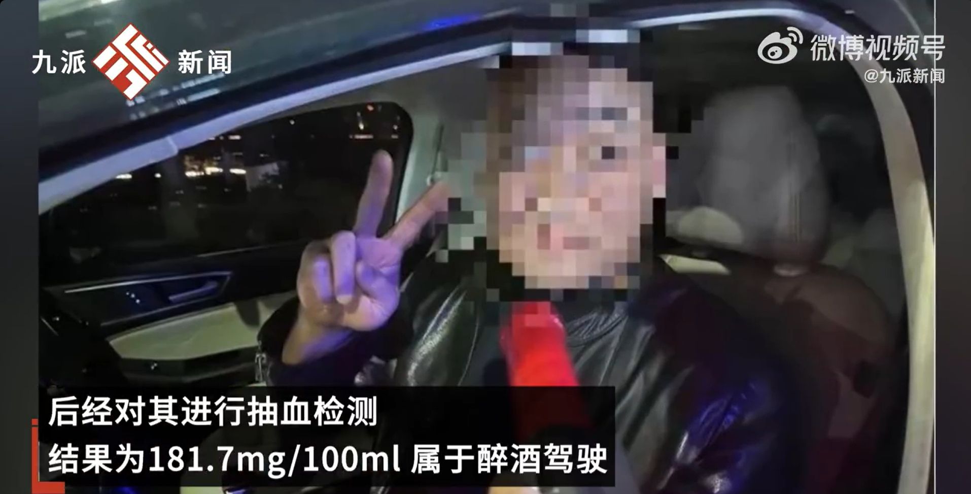 微信截图_20250310174619.jpg