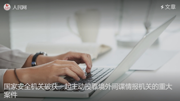 微信截图_20250311171530.jpg