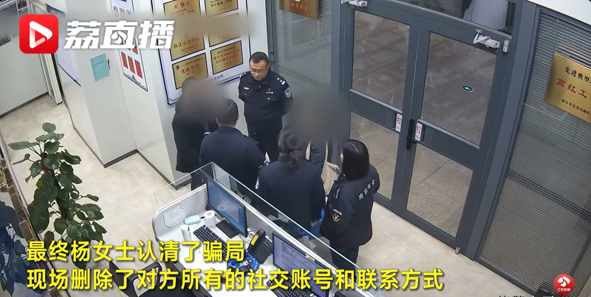 微信截图_20250311171837.jpg
