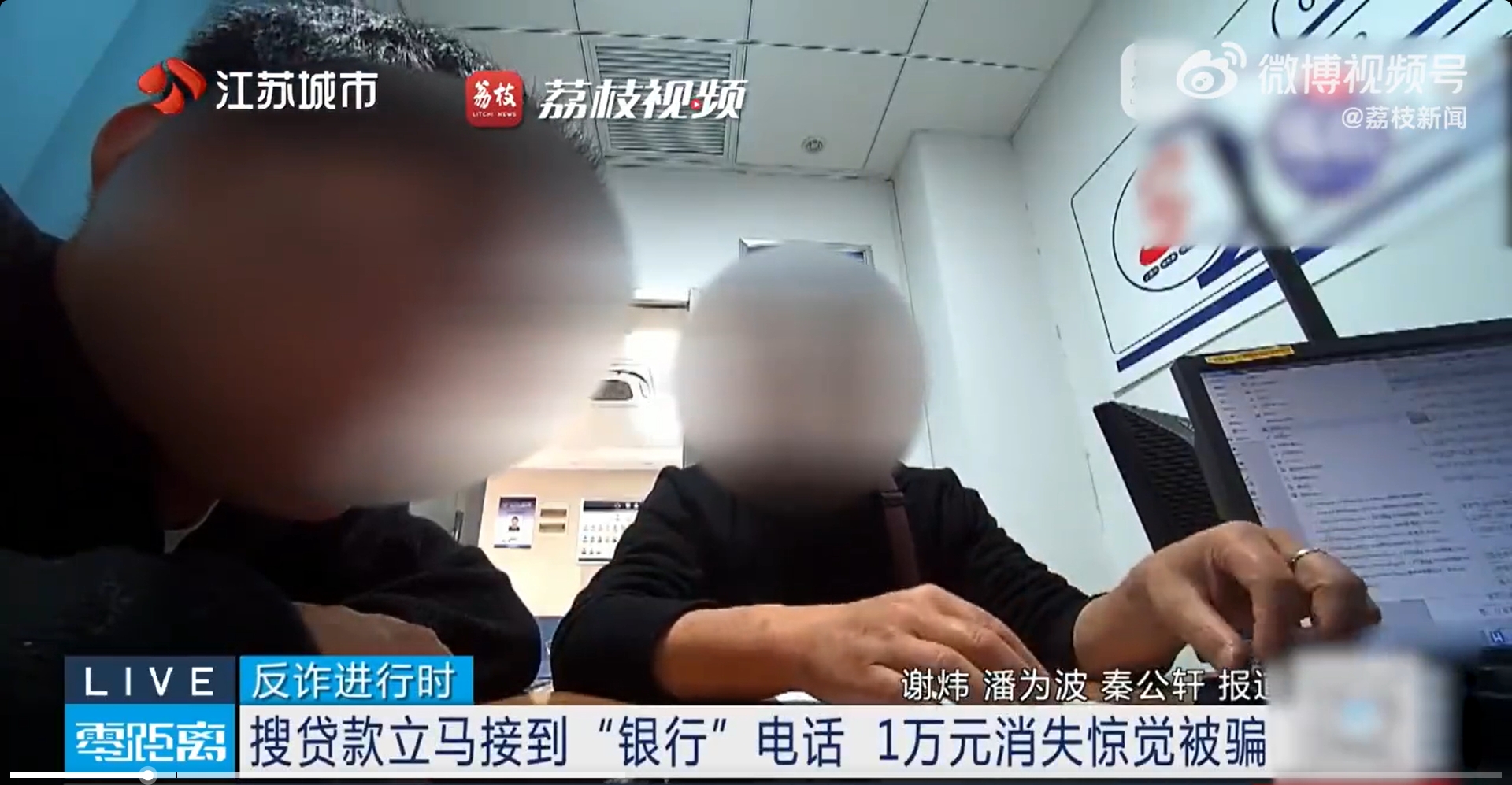 微信截图_20250312170224.jpg