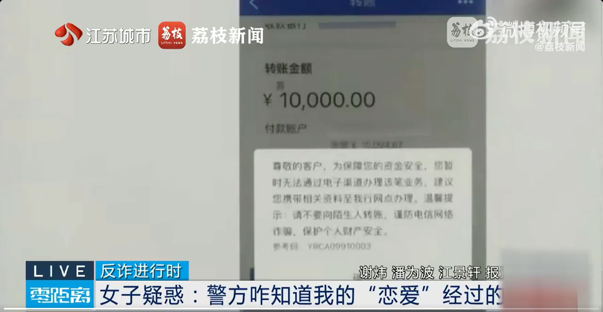 微信截图_20250312170814.jpg