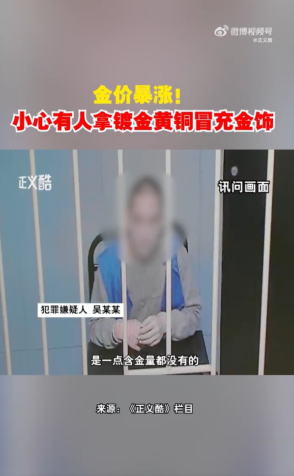 微信截图_20250313160254.jpg