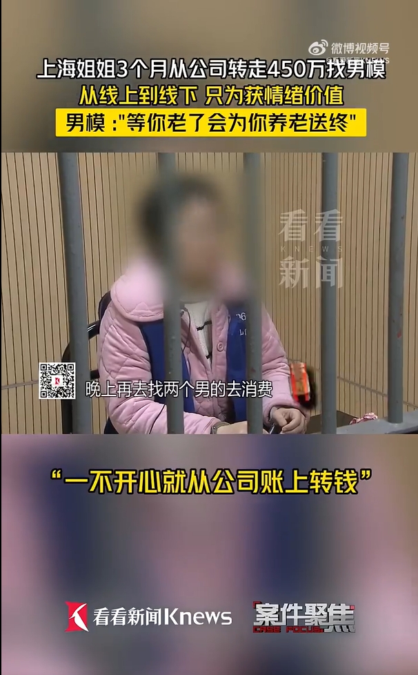 微信截图_20250318172002.jpg