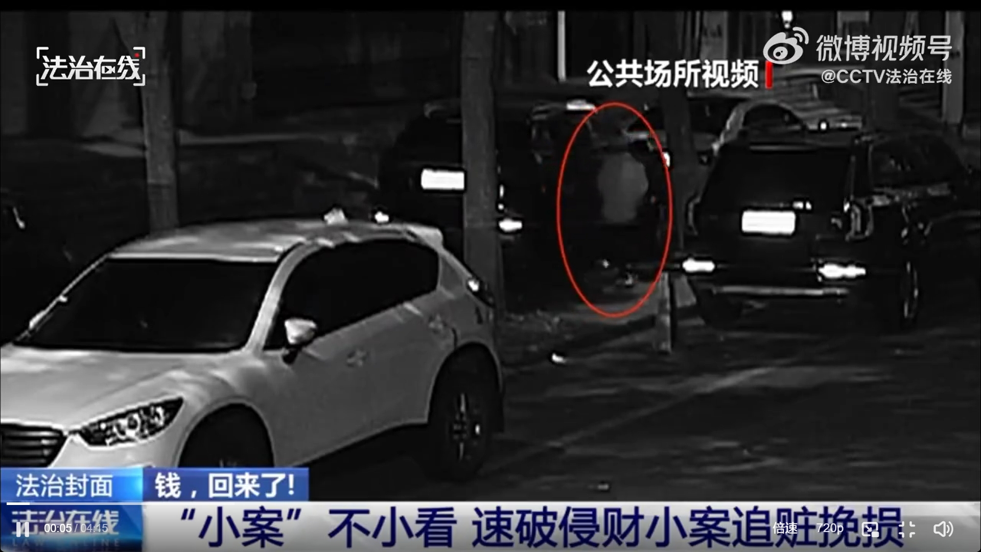 微信截图_20250318172251.jpg