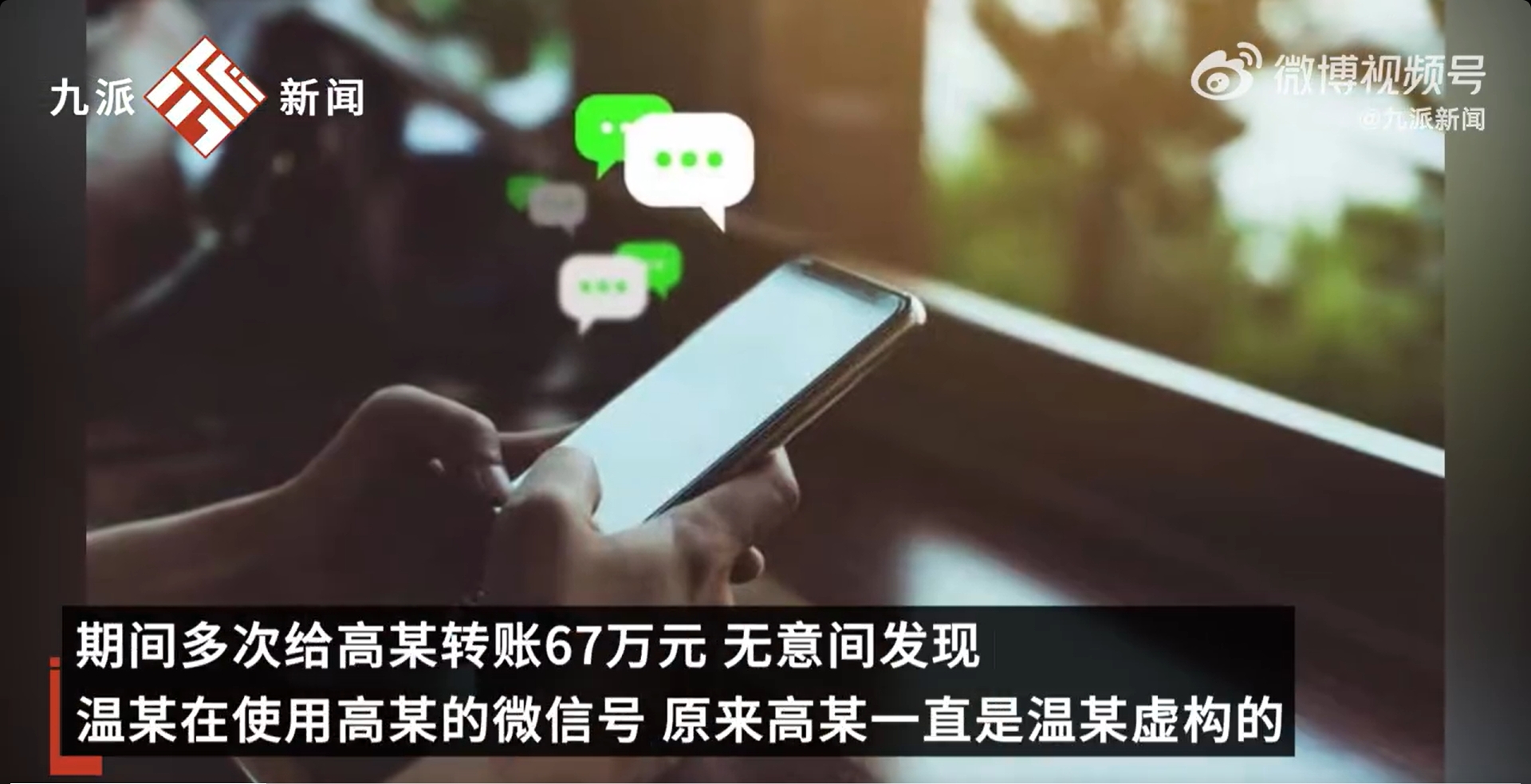 微信截图_20250321174153.jpg