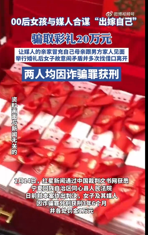 微信截图_20250321174355.jpg