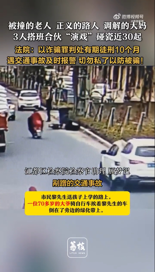 微信截图_20250324162116.jpg