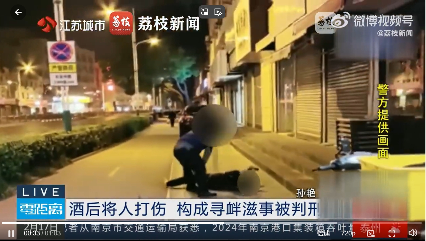 微信截图_20250325152626.jpg