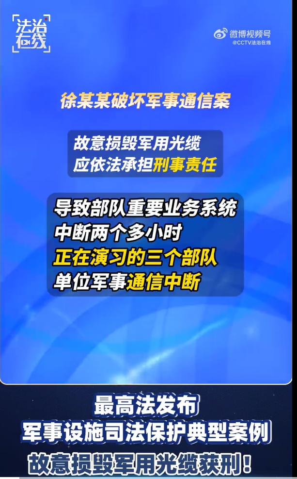 微信截图_20250325153907.jpg