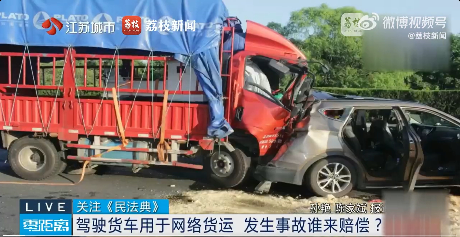 微信截图_20250325154124.jpg