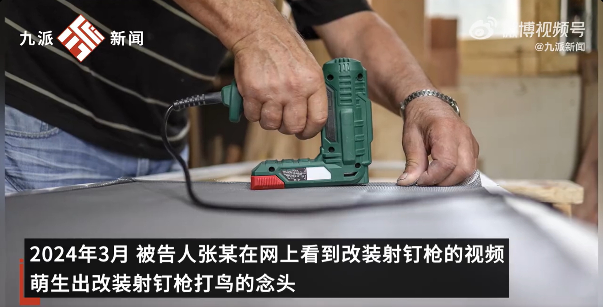 微信截图_20250326171347.jpg