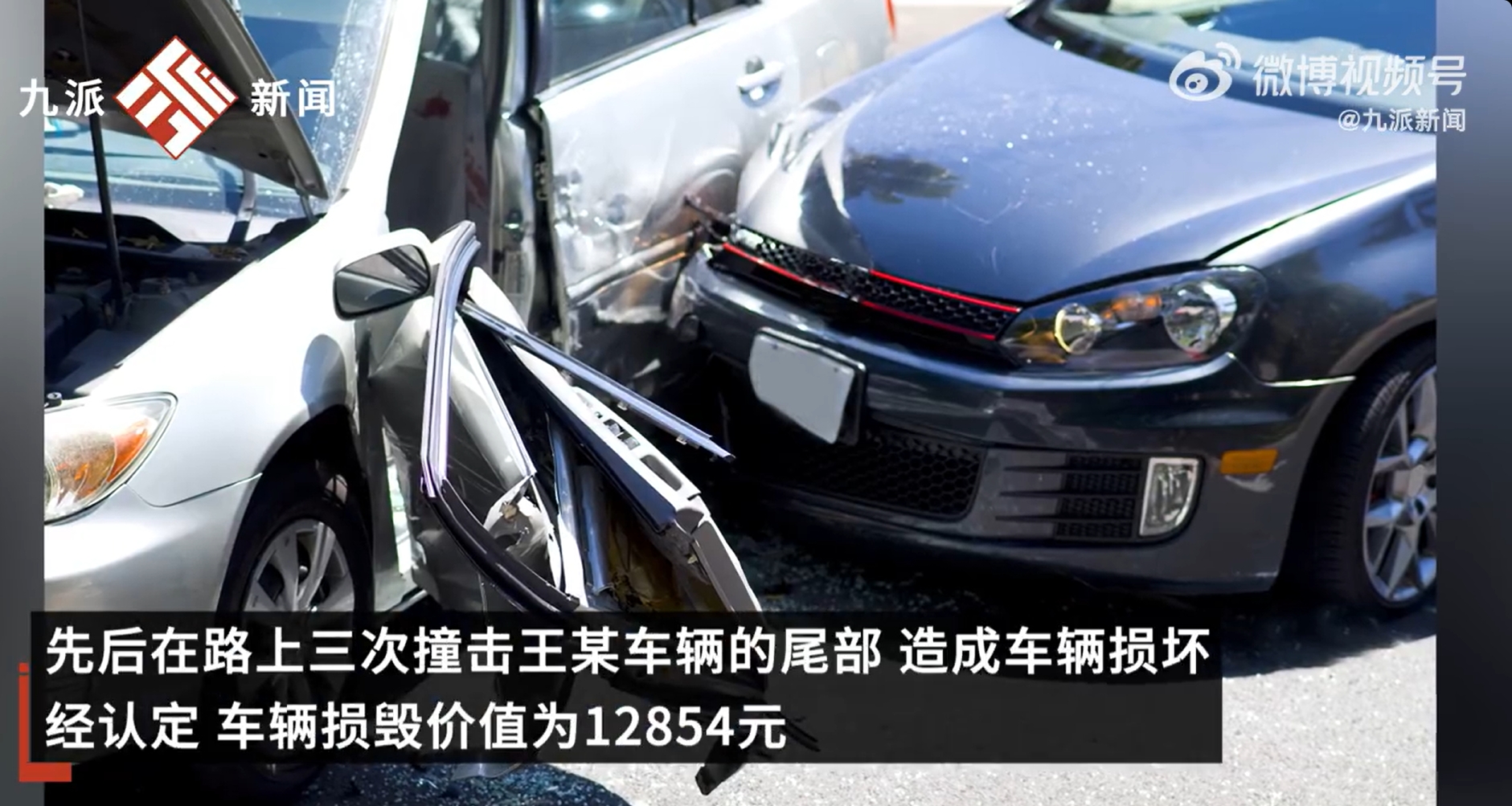 微信截图_20250327164508.jpg