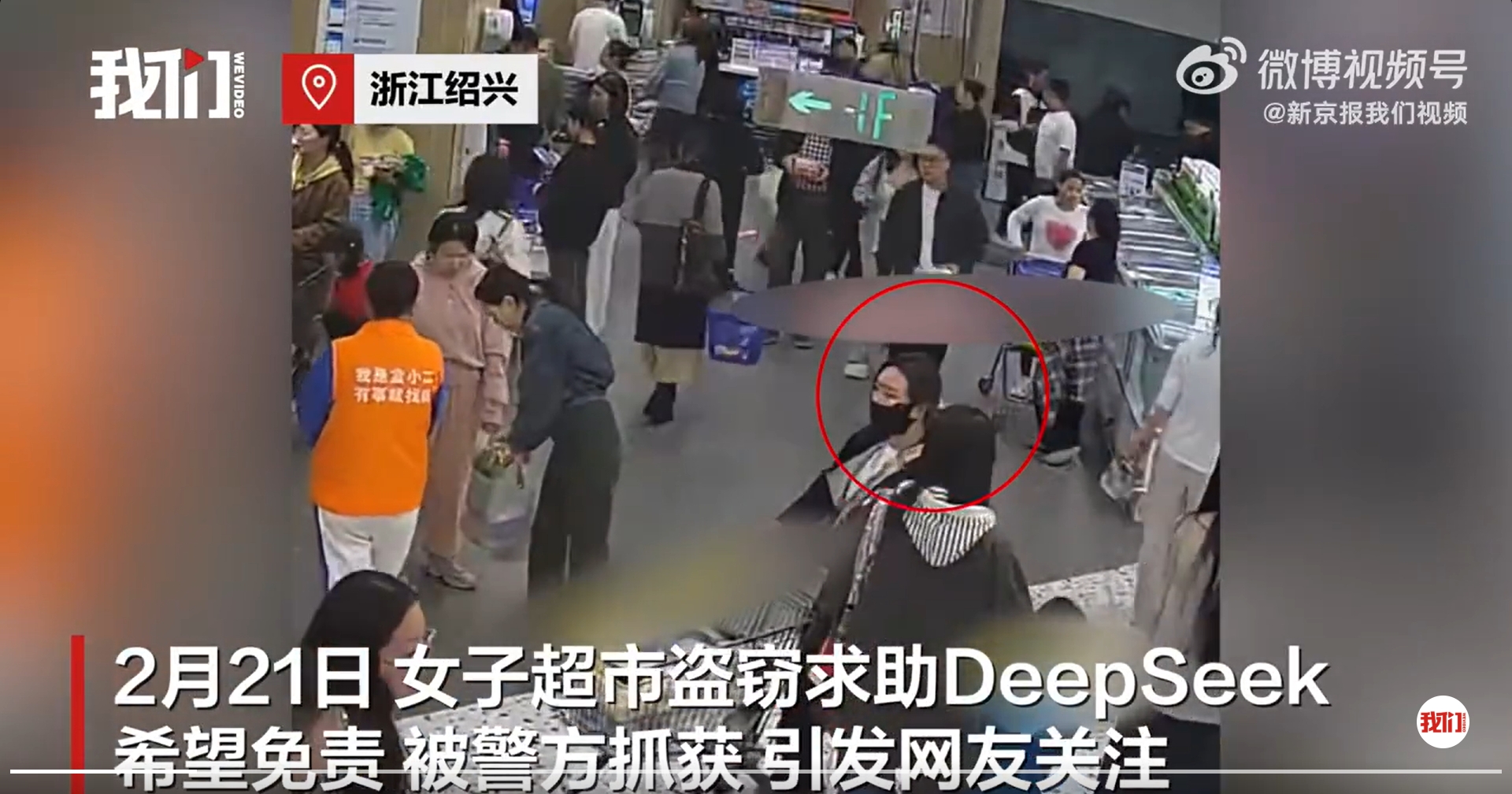 微信截图_20250327164747.jpg
