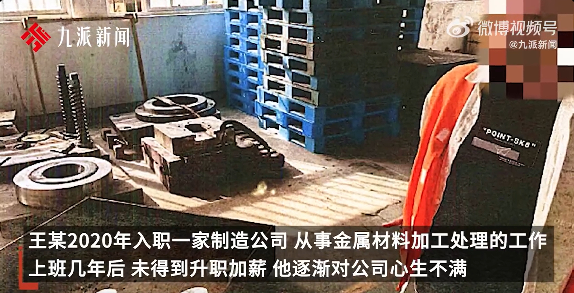 微信截图_20250401170156.jpg