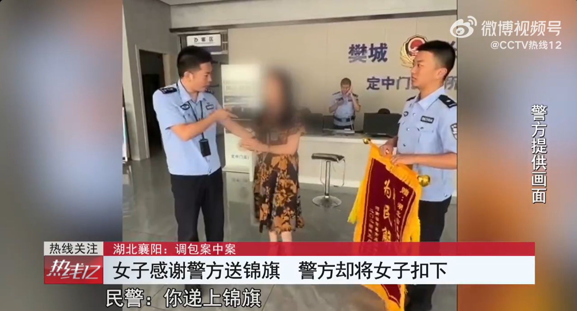 微信截图_20250402155944.jpg