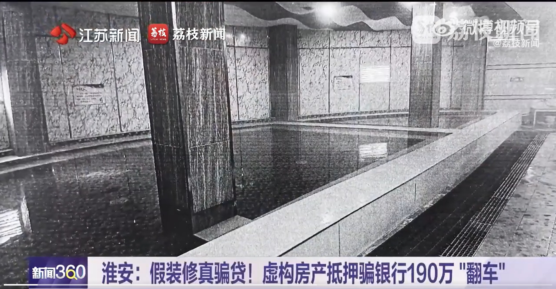 微信截图_20250407174618.jpg